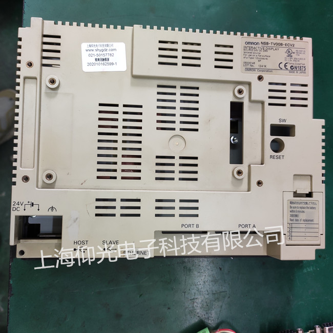 歐姆龍觸摸屏維修黑屏 NS8-TV00B-ECV2觸摸屏不靈修理當(dāng)天好