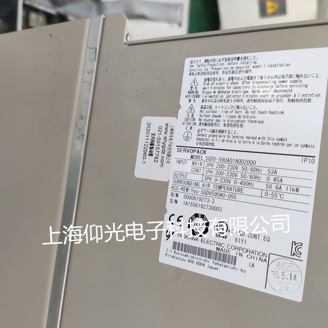 安川伺服驅(qū)動器報A.10過電流維修 SGDV-590A01A002000常見報警代碼修理 可測試