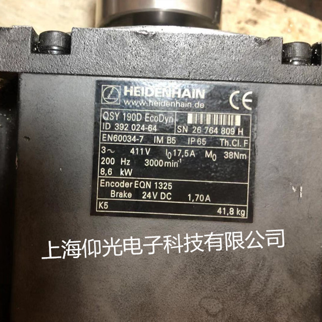 HEIDENHAIN 海德漢伺服電機維修190D 發熱發燙修理