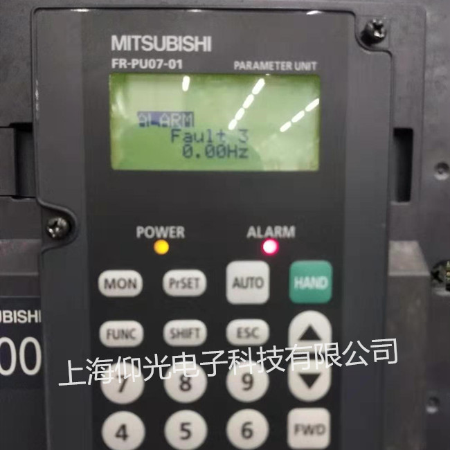 三菱A700變頻器顯示F089報警代碼維修 免費檢測