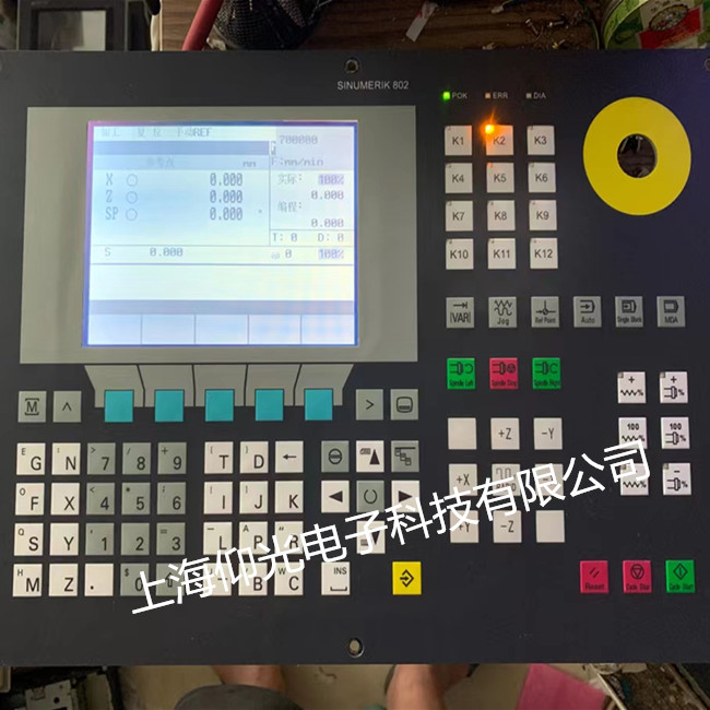 西門子802系統維修中心,數控系統顯示報警修理方法