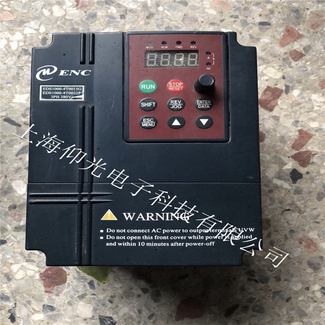 易驅變頻器顯示報警代碼P.oFF維修