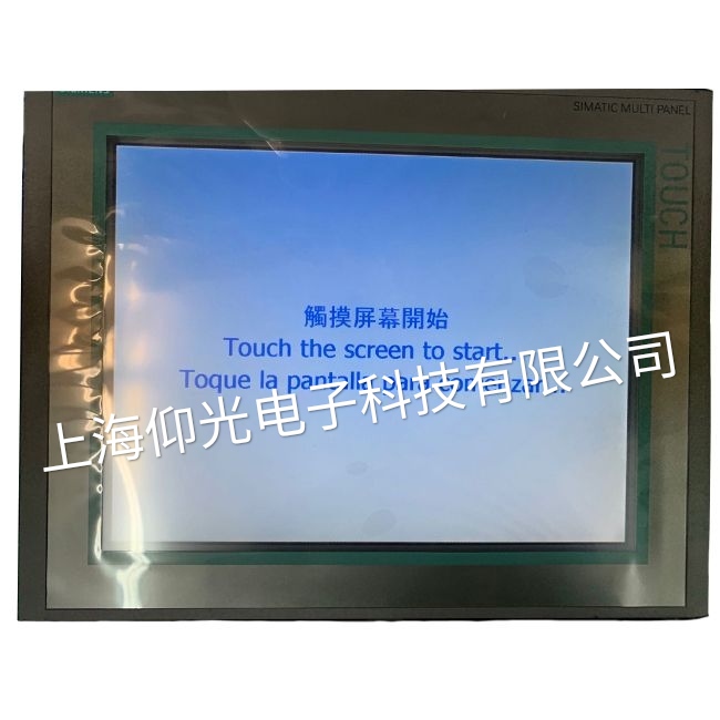 西門子MP377通訊口壞/通訊連接不上故障維修