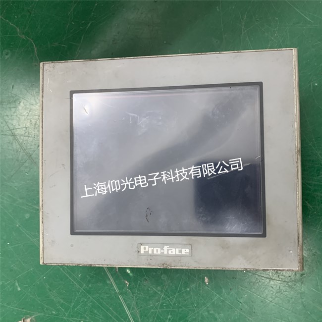 Pro-face普洛菲斯觸摸屏維修AST3301-S1-D24觸摸失靈故障快修