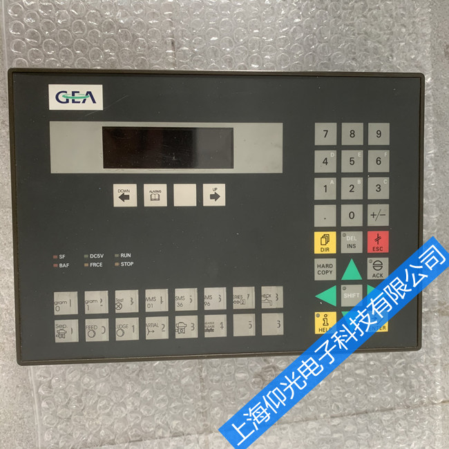 GEA觸摸屏維修中心上海