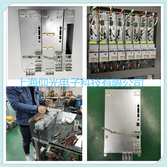 Rexroth力士樂伺服驅動器維修DKC報警F205/F207修理電話