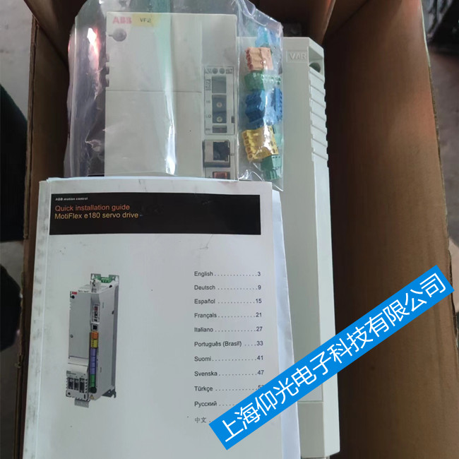 南通ABB伺服驅動器維修MicroFlex e190報警4011維修