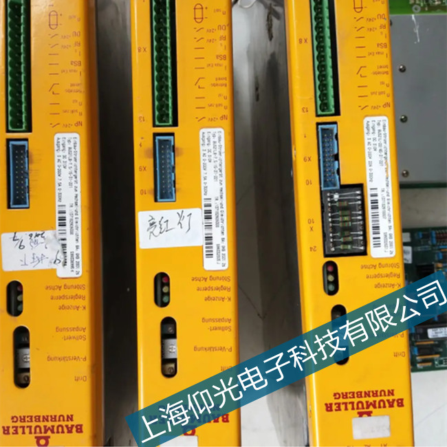 沖版機(jī)鮑米勒buh4-55-6-002伺服驅(qū)動(dòng)器過電流故障維修