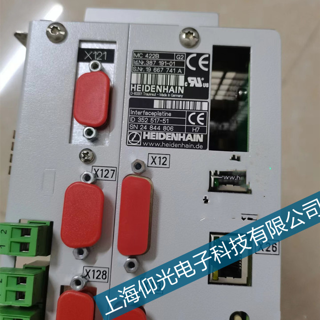 寧波海德漢數(shù)控38伺服跟隨誤差超出故障維修