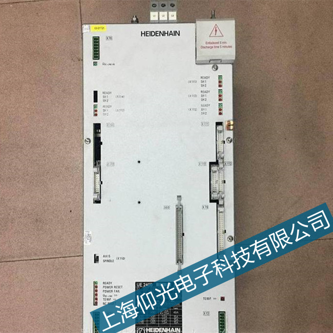 Heidenhain海德漢iTNC530數(shù)控266程序不存在故障維修