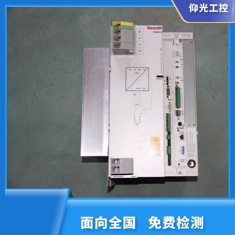 無錫REXROTH力士樂伺服驅動器報F2007代碼維修公司