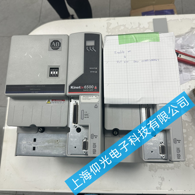 上海AB伺服驅(qū)動器 2094-BC07-M05-M報(bào)警S20故障維修
