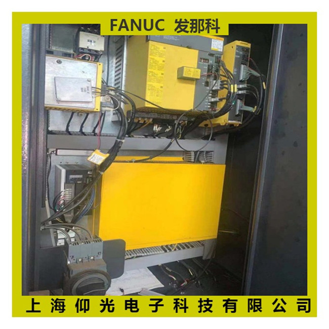 上海仰光專業(yè)發(fā)那科伺服驅(qū)動器維修