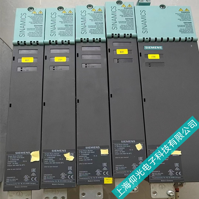 成都s120西門子驅動器壞維修常見故障F7900處理方法