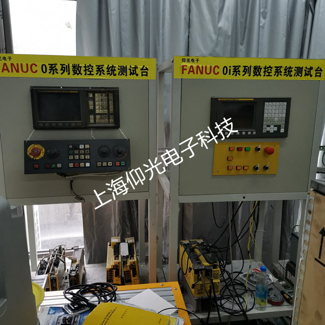 FANUC發那科系統故障代碼顯示914號報警維修