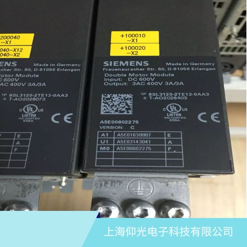 西門子S110/S120/S150變頻器故障維修和報警之間有什么區別