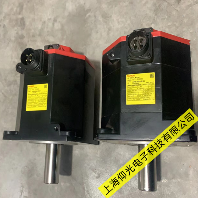引起發那科伺服電機維修出現二次斷軸的原因有哪些