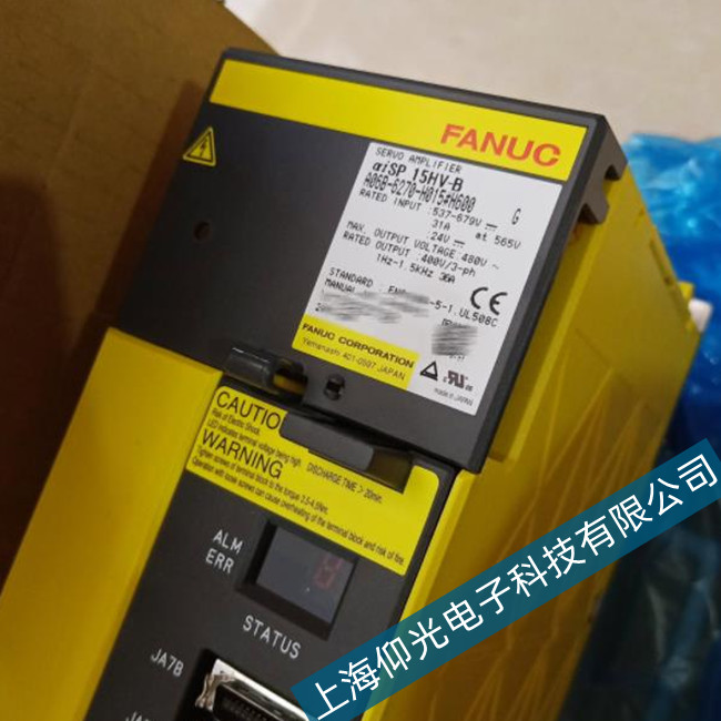 無錫發那科h037驅動放大器維修排查