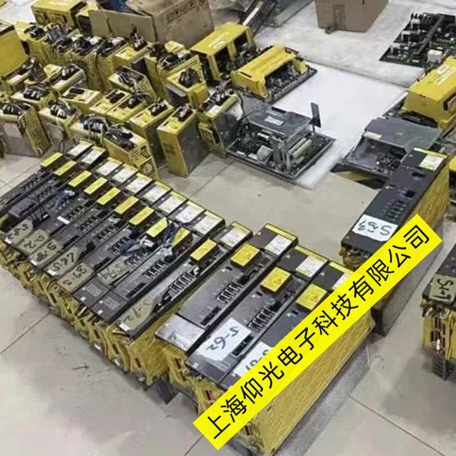 FANUC發那科數控伺服器報警606維修蘇州站