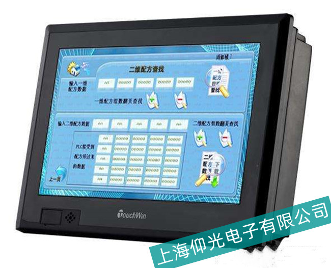 東莞市信捷觸摸屏觸摸無反應故障原因分析維修