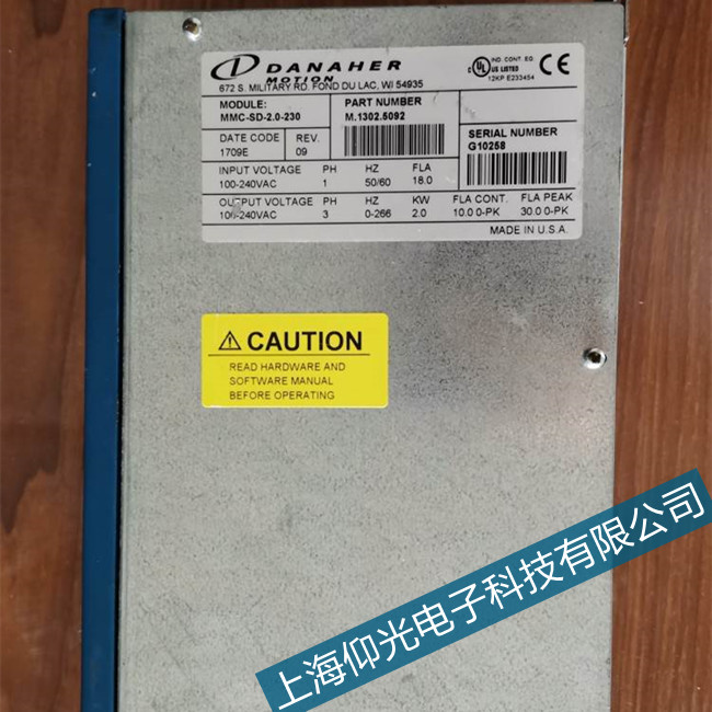 丹納赫伺服驅動器故障代碼維修處理方法