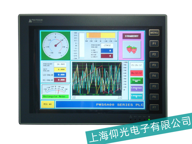 海泰克觸摸屏顯示不正常怎么維修-上海仰光電子