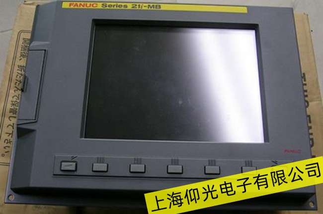 惠山市發(fā)那科觸摸屏常見故障維修售后服務(wù)