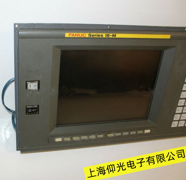 東臺發那科顯示器死機故障維修開放創新