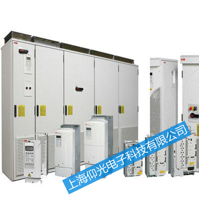 陽(yáng)江abb變頻器維修ACS800-37-0400-7上電報(bào)警4290維修