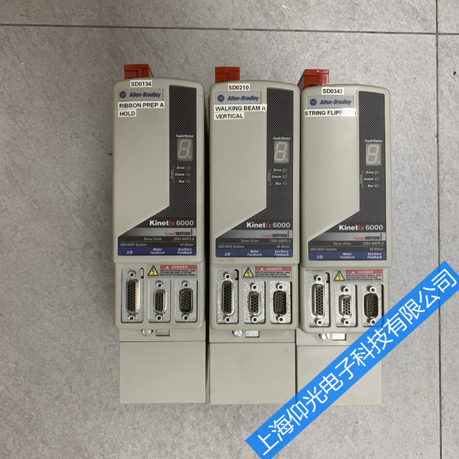 Allen Bradley AB伺服驅動器維修1394-SJT22-T-RL報警E20馬達編碼器數據