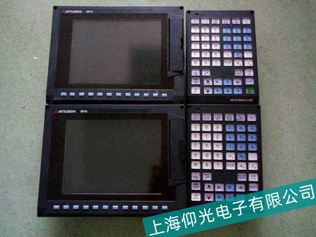 三菱數控系統故障維修哪家靠譜-上海仰光電子