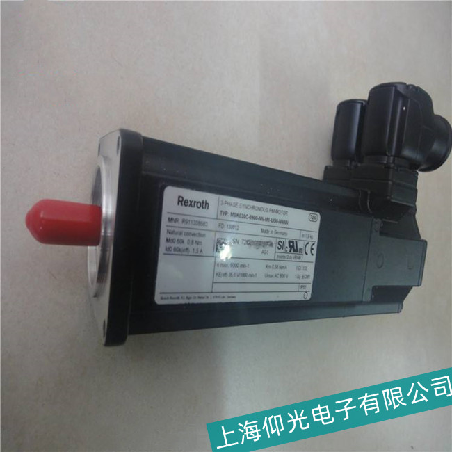 南京力士樂MSK050B-0450伺服電機噪音故障分析維修