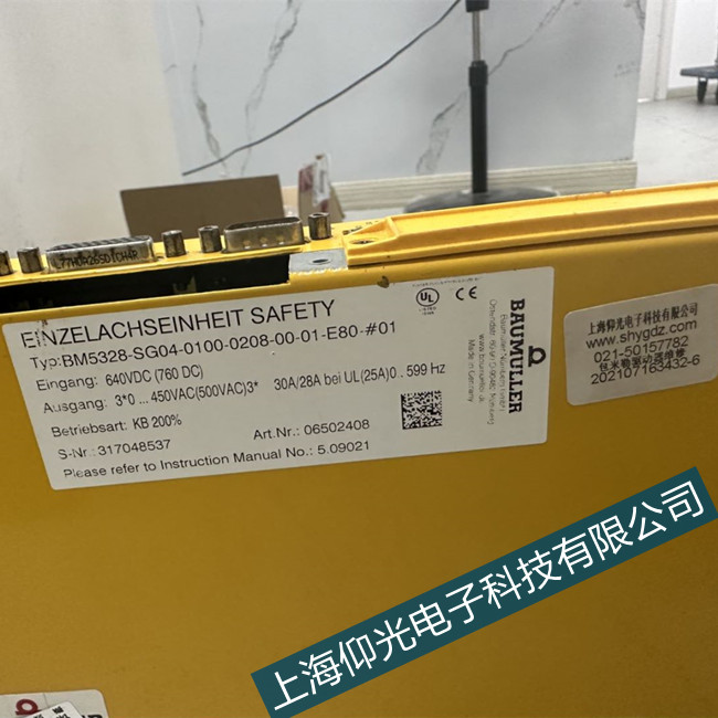 麗水鮑米勒驅動器修理控制器1019欠壓直流鏈路電壓故障維修