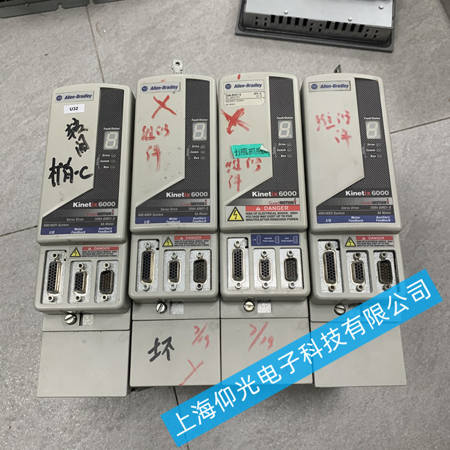 喬本凹印機(jī)ab伺服驅(qū)動(dòng)器維修-伺服報(bào)警FLT S31維修