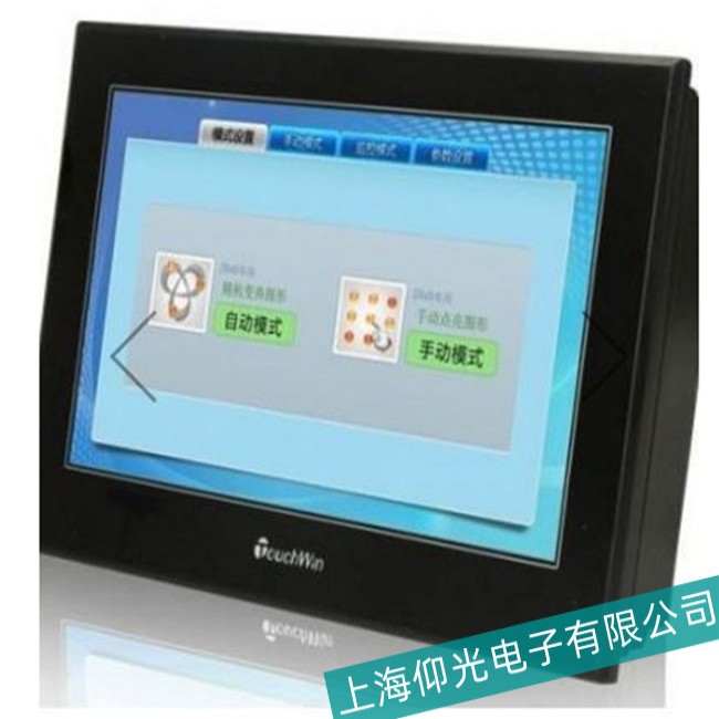 洛陽威綸通MT-510CV4觸摸屏畫面異常故障維修