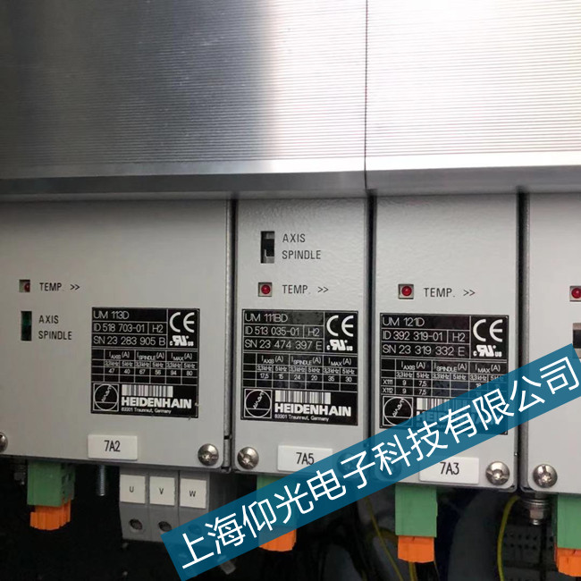 張掖海德漢伺服板維修驅動器上電無顯示故障解析