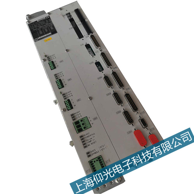 陽康后海德漢系統維修開機顯示503報警代碼修理