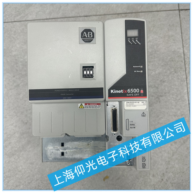 AB伺服驅動器維修Kinetix 5700 報警03故障處理方法