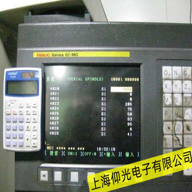 FANUC發那科工控機常見故障維修公司實力很好-仰光電子