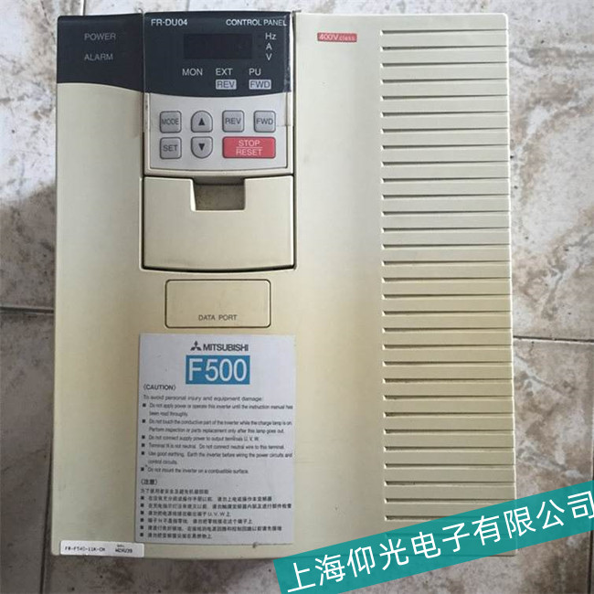 河南三菱FR-E500系列變頻器OPEO3報警故障分析維修