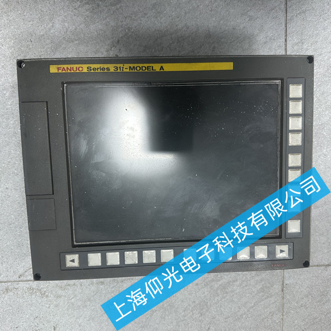 發那科顯示屏維修A02B-0307-B521上電黑屏維修