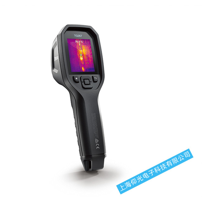 FLIR 菲力爾 TG267熱像儀聚焦異常維修案例