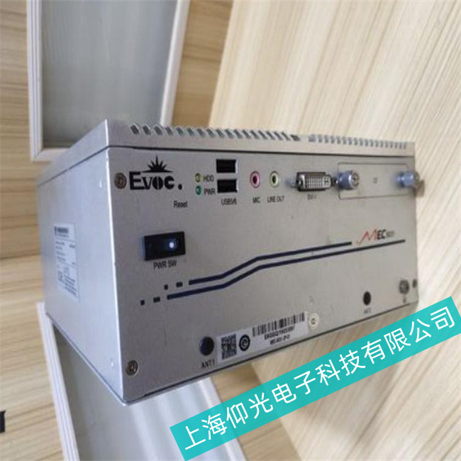 20年維修經驗簡述研祥EVOC工控機不能啟動維修步驟