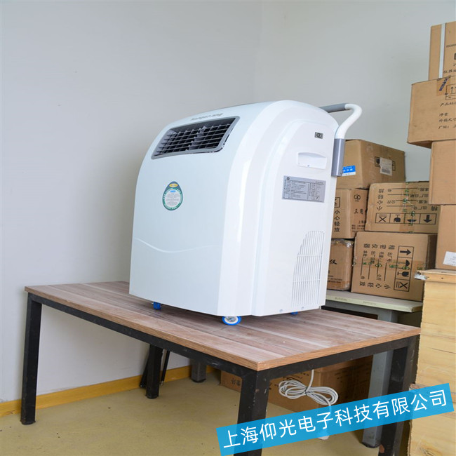 空氣消毒機出現(xiàn)高壓報警故障怎么維修解決?