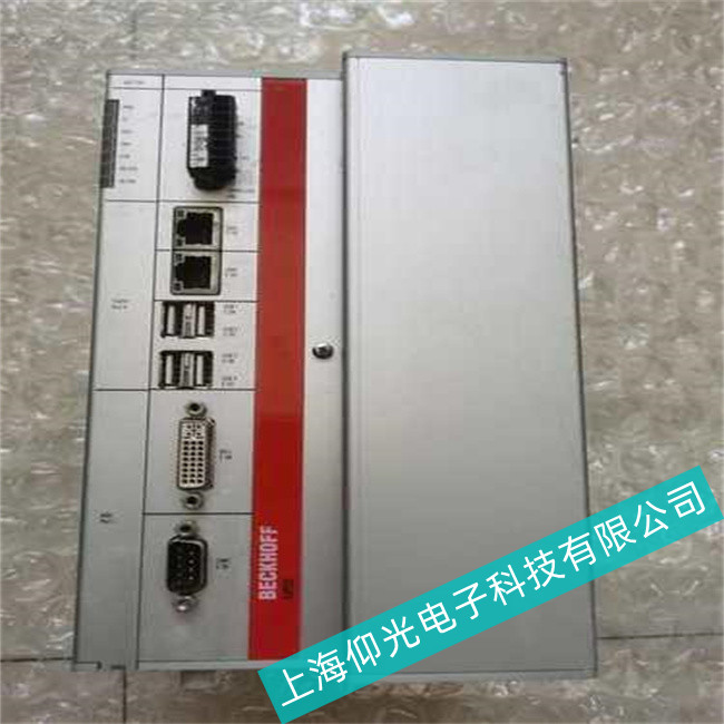 德國(guó)倍福BECKHOFF工控機(jī)實(shí)力維修公司