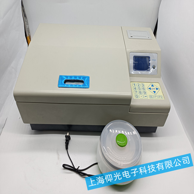 生化需氧量測定儀開機屏幕黑屏故障檢查與修復