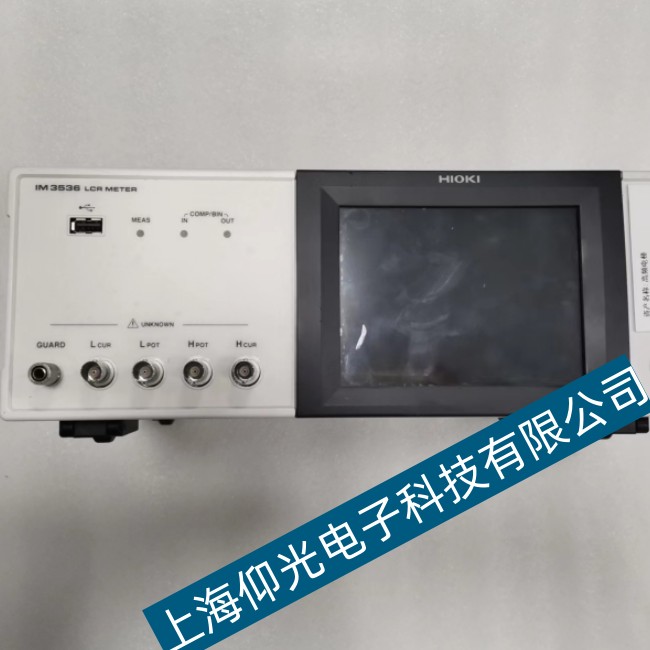 電橋(LCR測試儀)不能正常開機故障維修