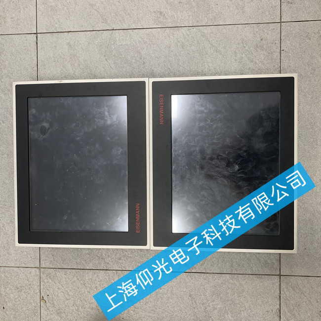 上海倍福觸摸屏維修 CP2713-0010暗屏故障維修快