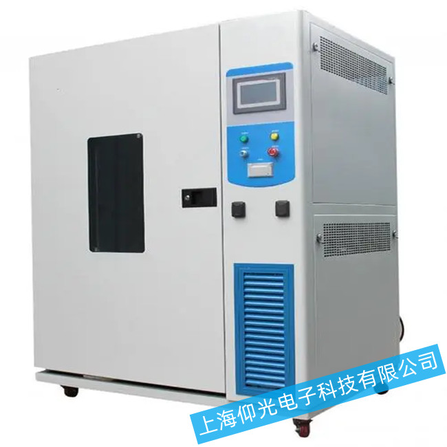 藥品穩(wěn)定性試驗箱故障處理維修
