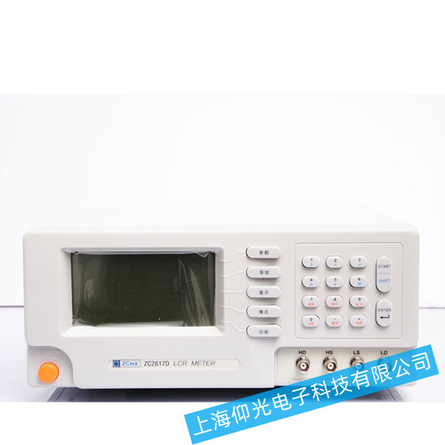 中策LCR數字電橋不能開機故障可找仰光維修